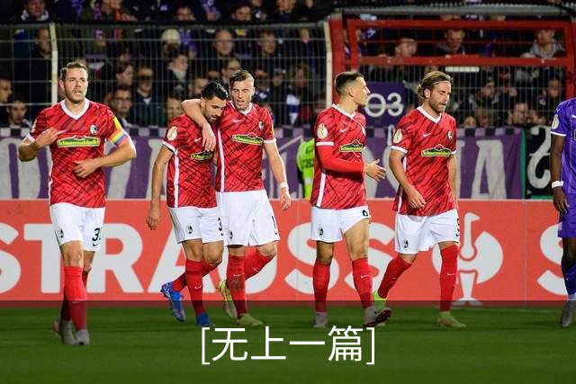[无上一篇]